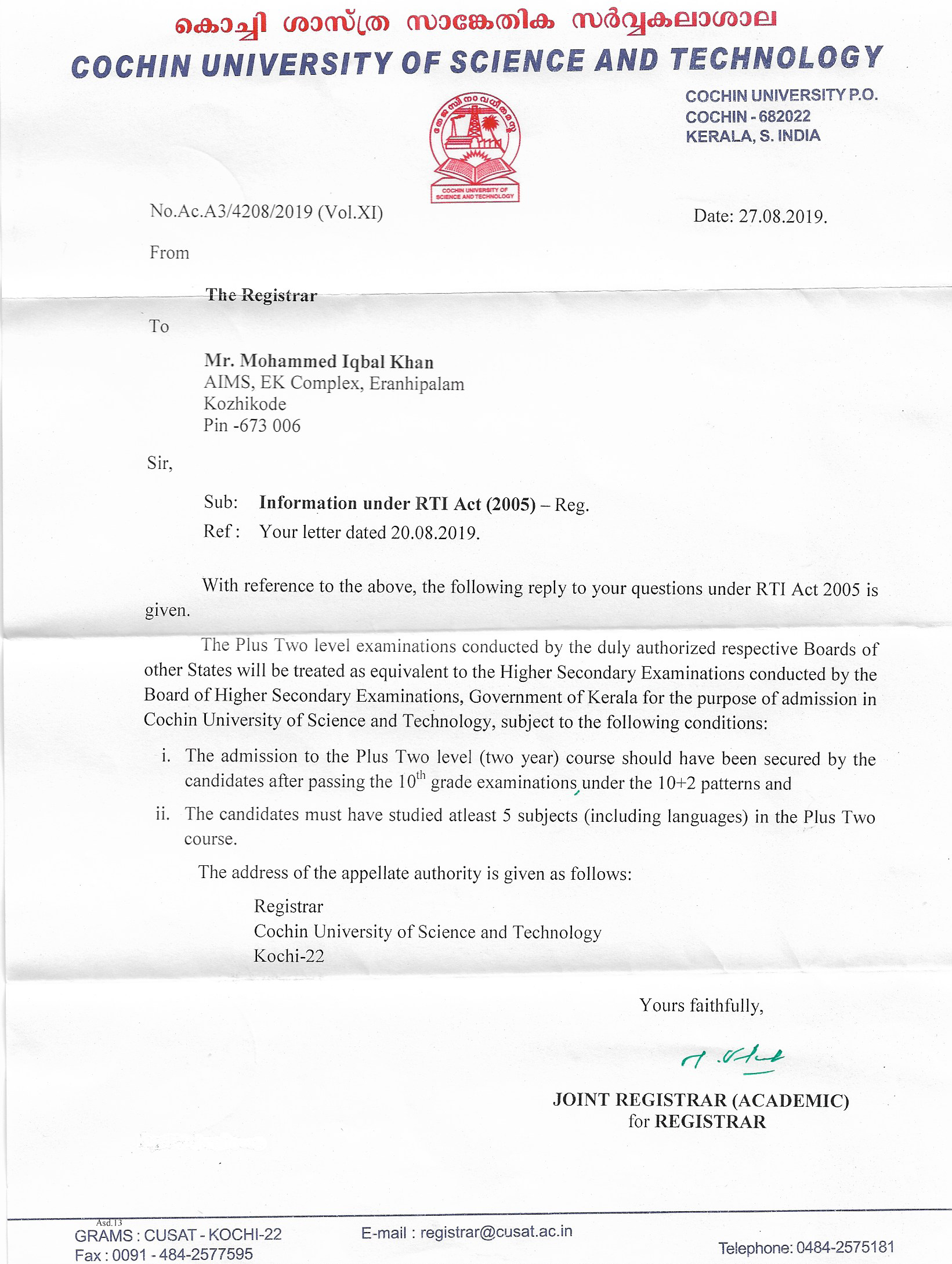 RTI Letter 08